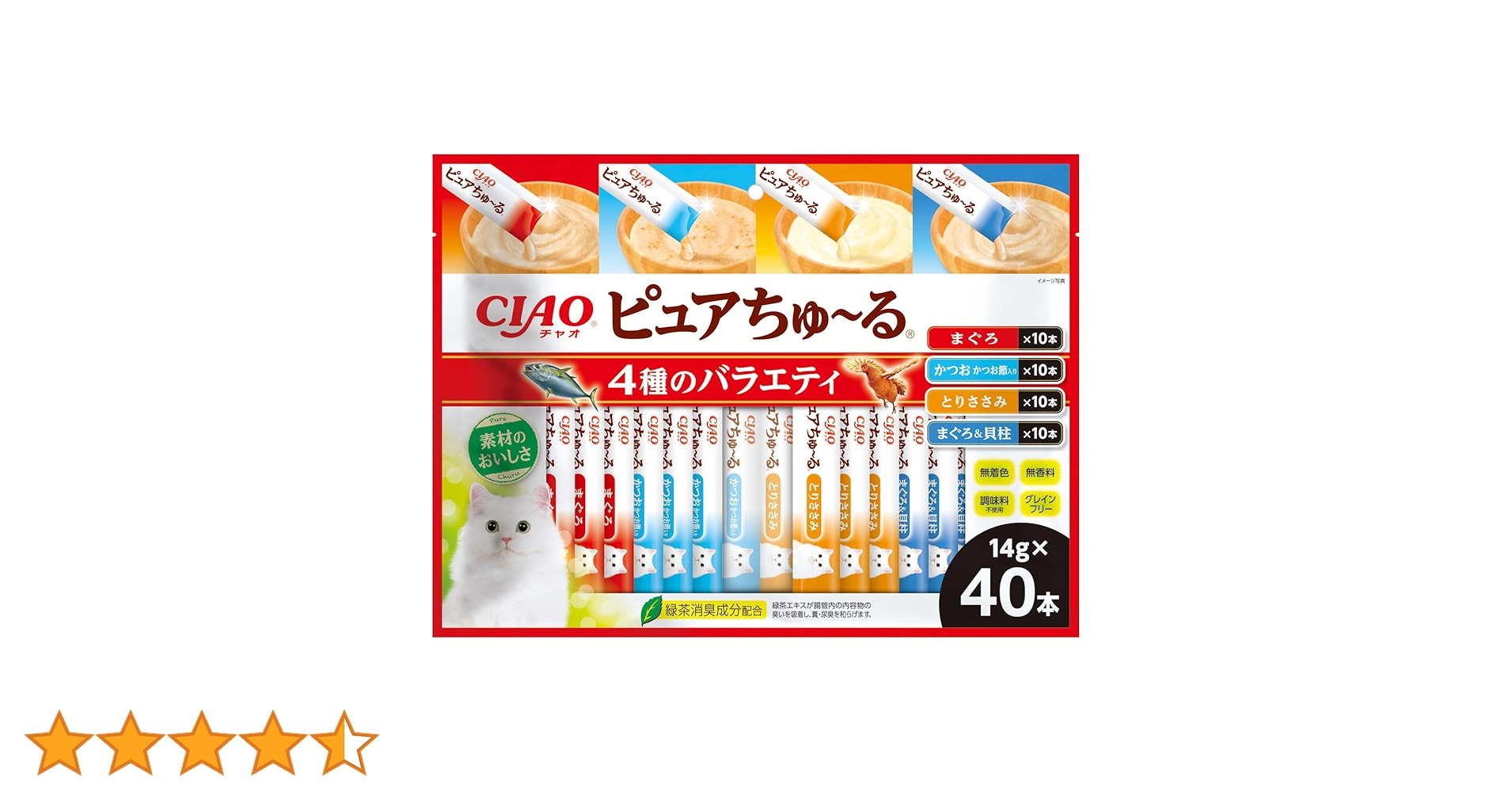 チャオ　ちゅーる　4種バラエティ　320本 CIAO(チャオ) ちゅ～る まぐろバラエティ 40本入り | ペットゴー